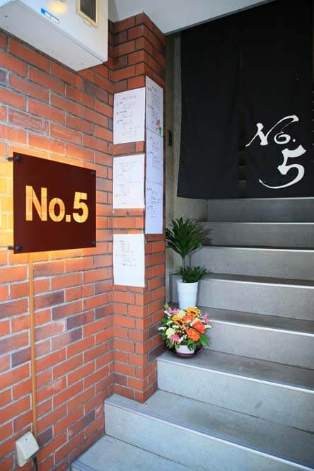 あなただけの隠れ家